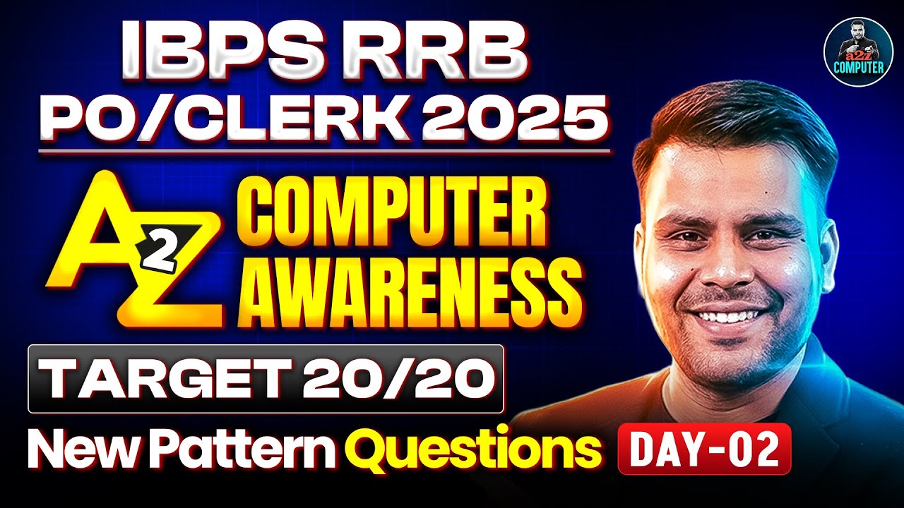 RRB PO & Clerk 2025 Computer Awareness | Most Expected MCQs #2 | Score 20/20 in RRB Computer Section