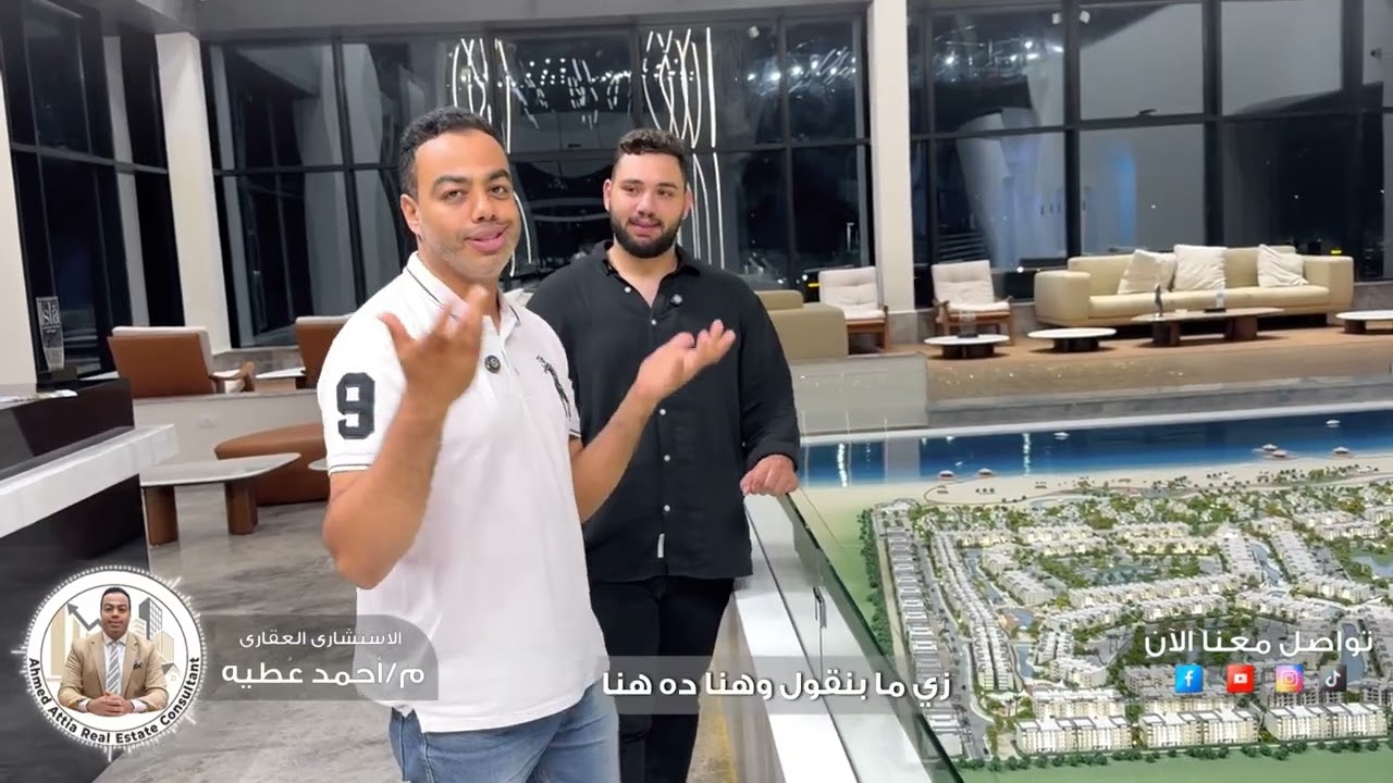 مشروع ايلا - ايسلا -المنصورة الجديدة - مشروع مساحة 334 فدان - اول مطل بحر