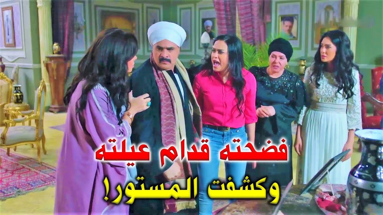 جاب اخته لعند رجليه ليشلحها ورث ابوه! كشفتله الأسرار ومرات ابوه بترش السم!