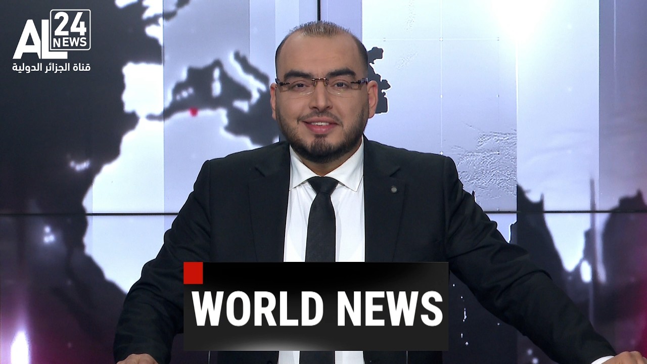 WORLD NEWS | 16 02 2026