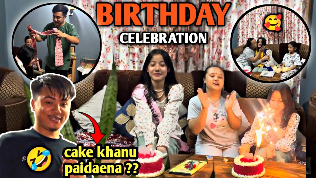 Birthday Celebration 🎉 || Baini gift payera Khusi 🥰 || Dada Haru ko comedy 😂