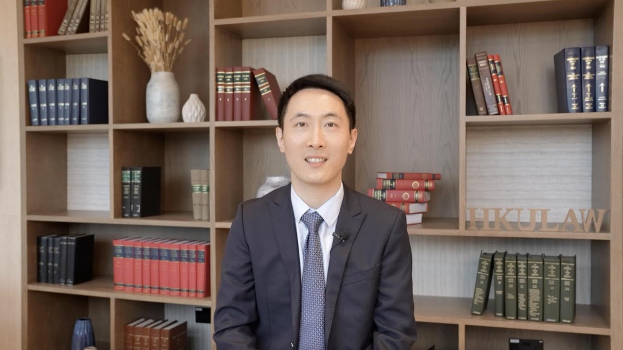 Introduction to HKU Law Series (X) Jing Hui