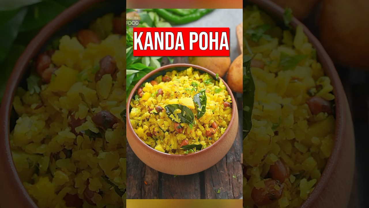 Best Atukula Upma | Kanda Poha Recipe !!