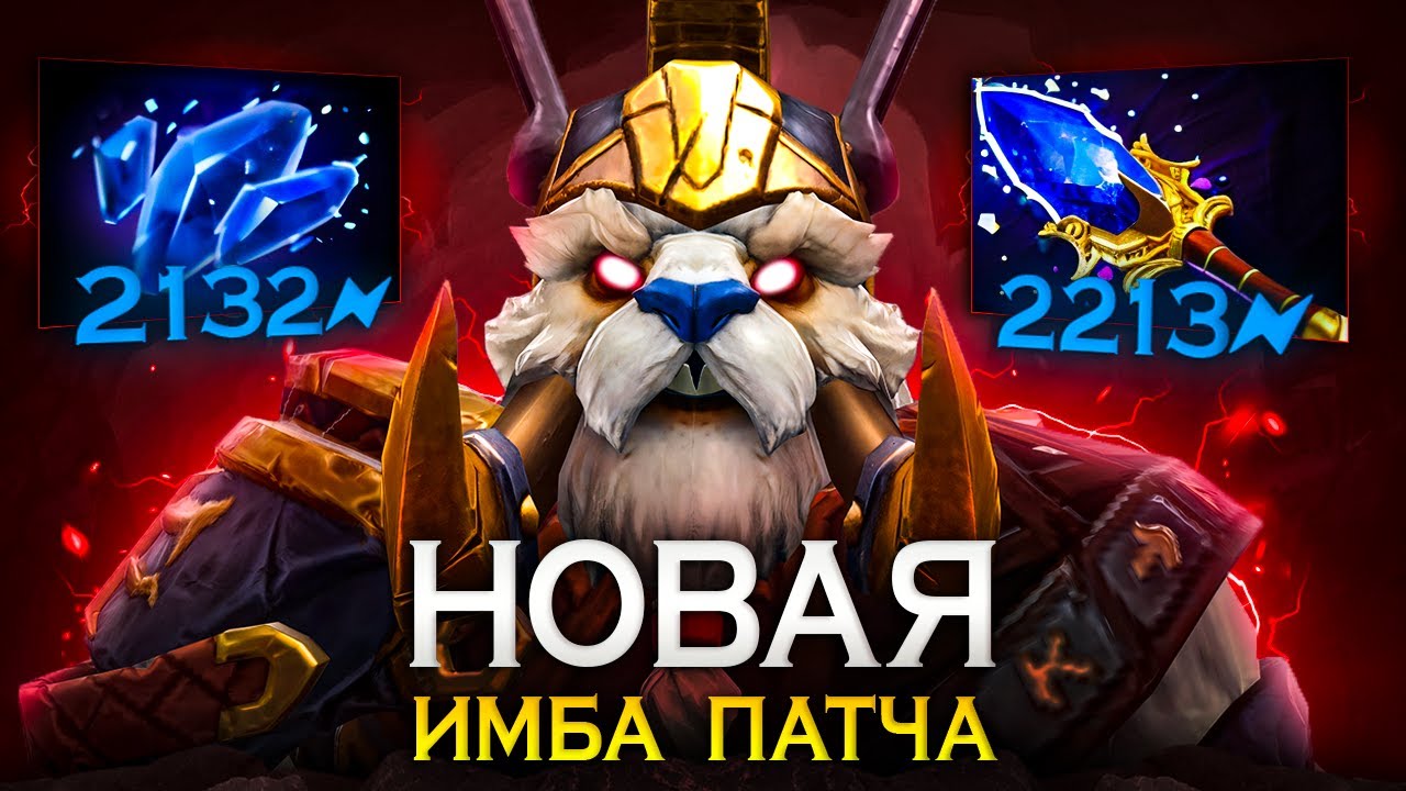 САМЫЙ ИНТЕРЕСНЫЙ МИДЕР В ПАТЧЕ 7.39е | ГАЙД НА ТУСКА ОТ 12К ТРЕНЕРА