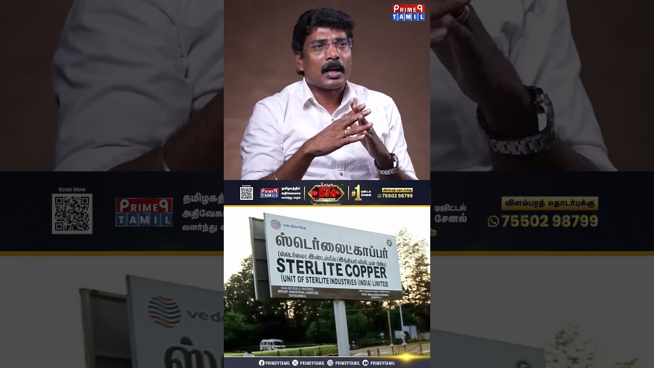 மக்கள் புரிந்து கொள்ளவில்லை.. Aravind Interview 