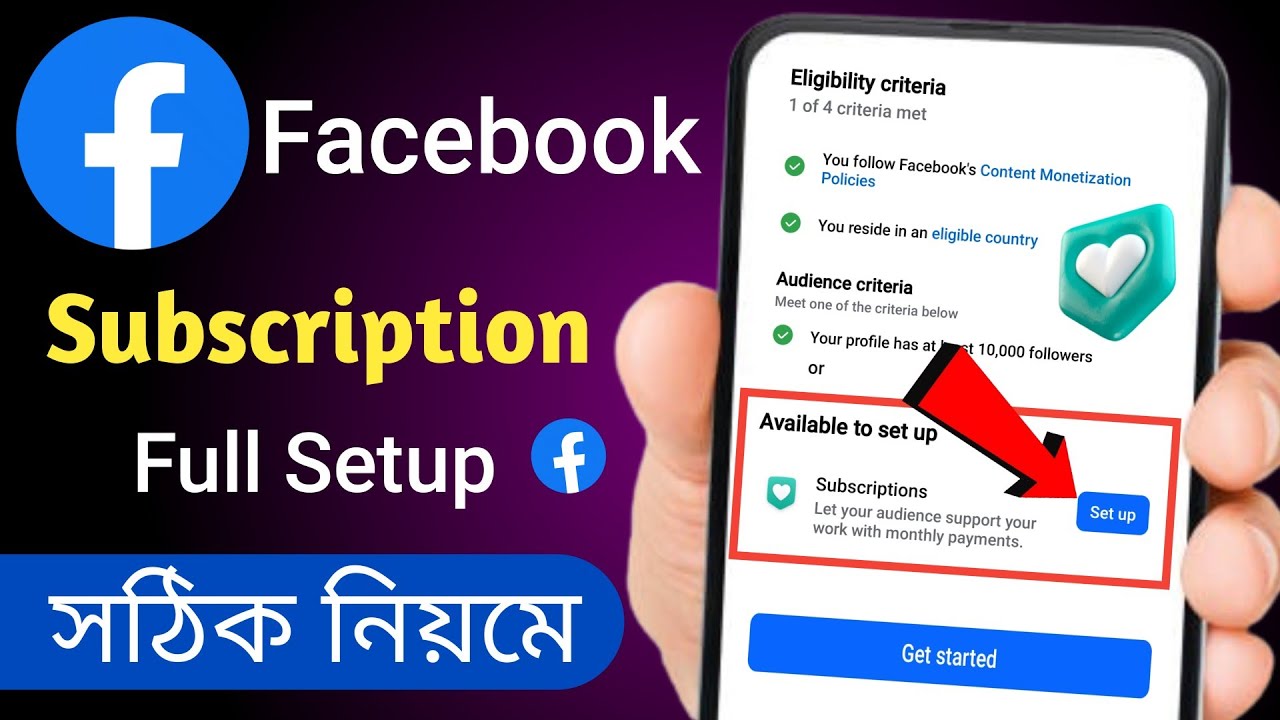 facebook subscription setup 2025