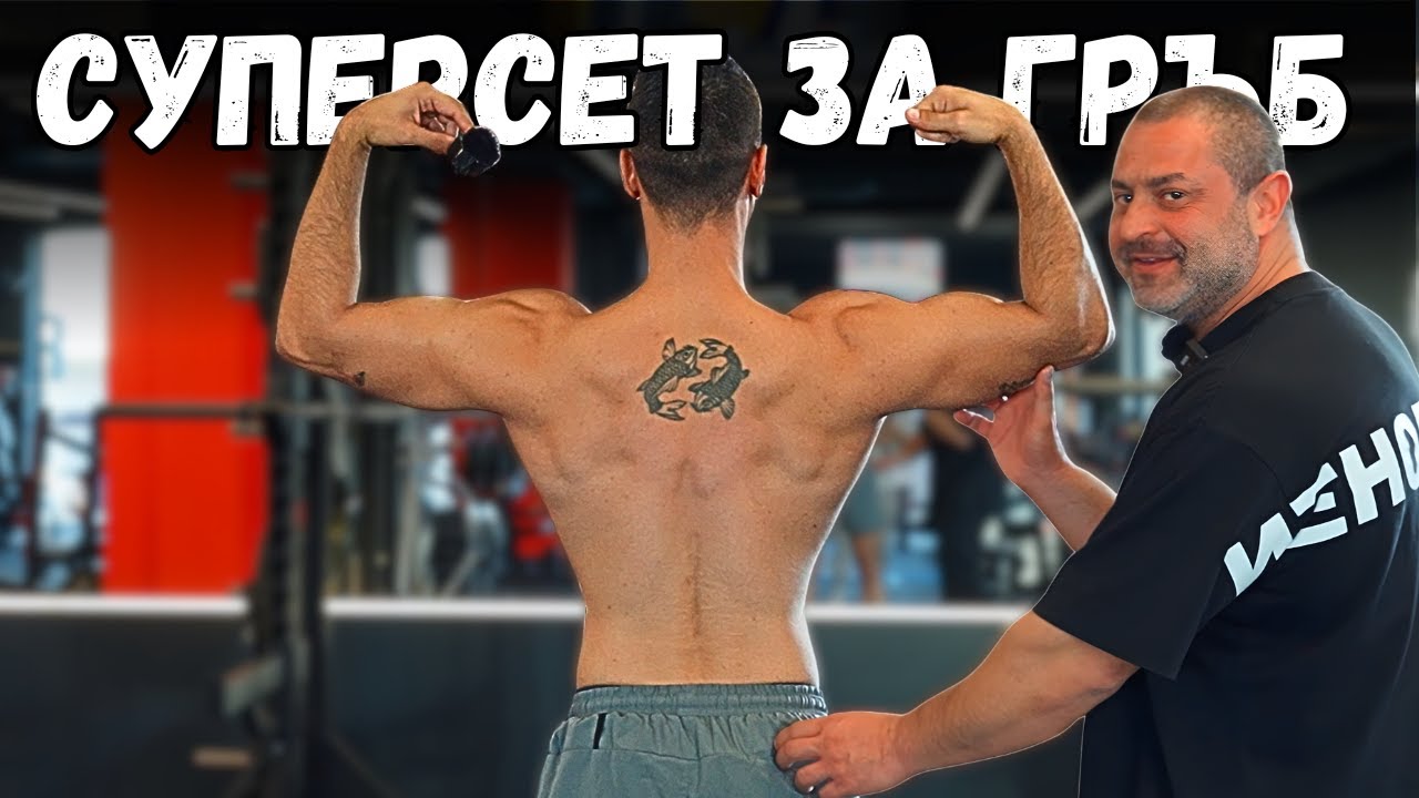 Тежки серии със женски тежести