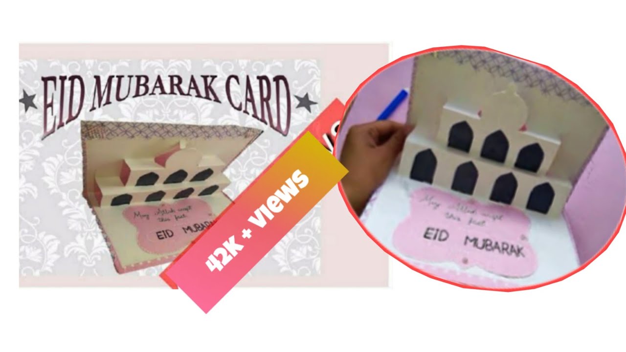 how to make pop up Eid mubarkaa card