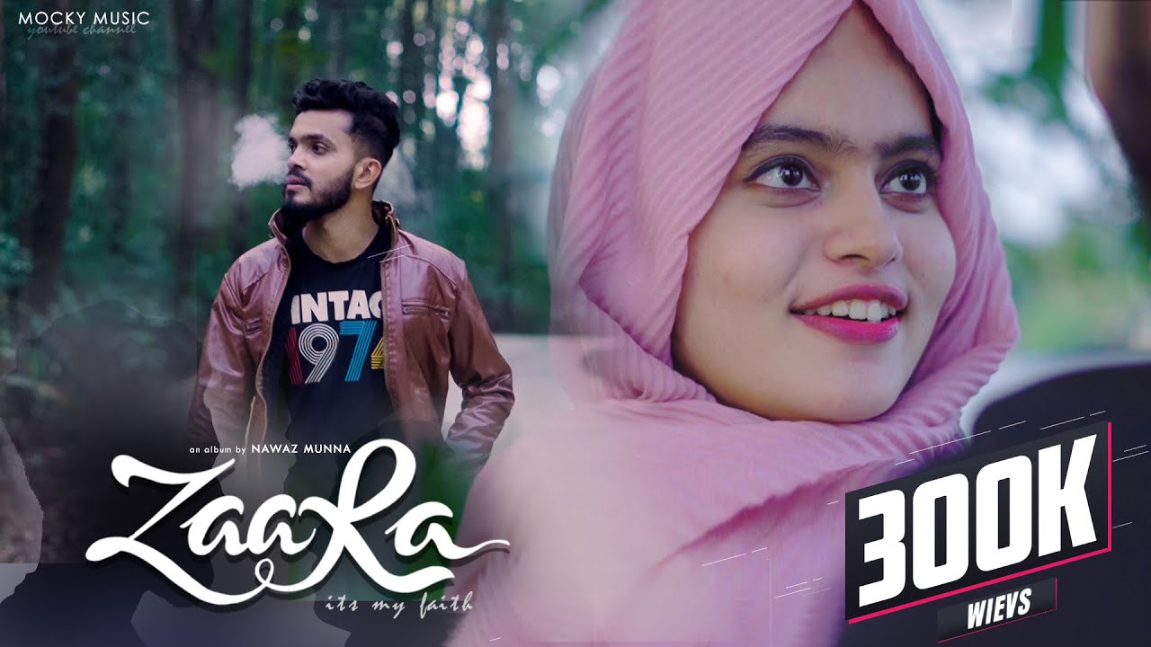 ZAARA | PAKALE NEE MAAYUNNUVO | NAWAZ MUNNA | NIYAZ NIJJU | MALAYALAM ALBUM | MOCKY MUSIC | 2023