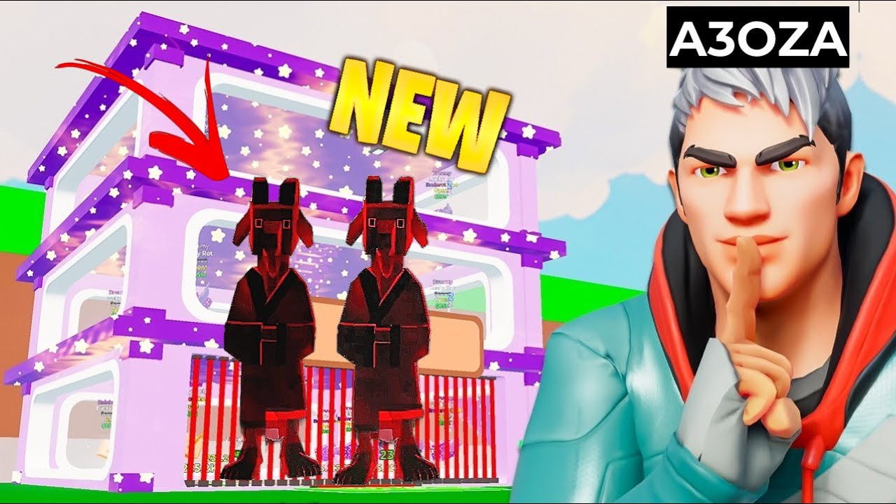 فورت نايت ماب السرقة | بعت تنين بفلوس حقيقية + جبت شخصية الجديدة !!😱🔥 | Fortnite Brain Stealing