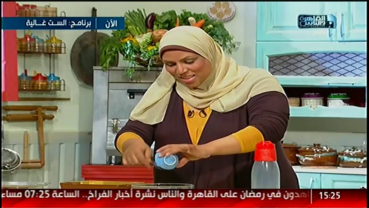 #الست_غالية| طريقة عمل الرز المعمر