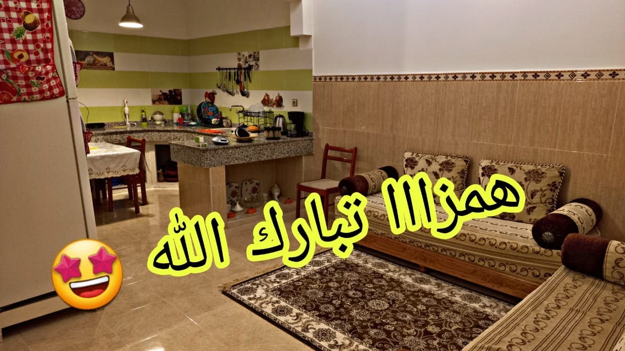 احسن همزة حاليا😱منزل للبيع سكنة ونصف في احسن موقع💯 والثمن معقول غي ب61مليون المساحة112 متر
