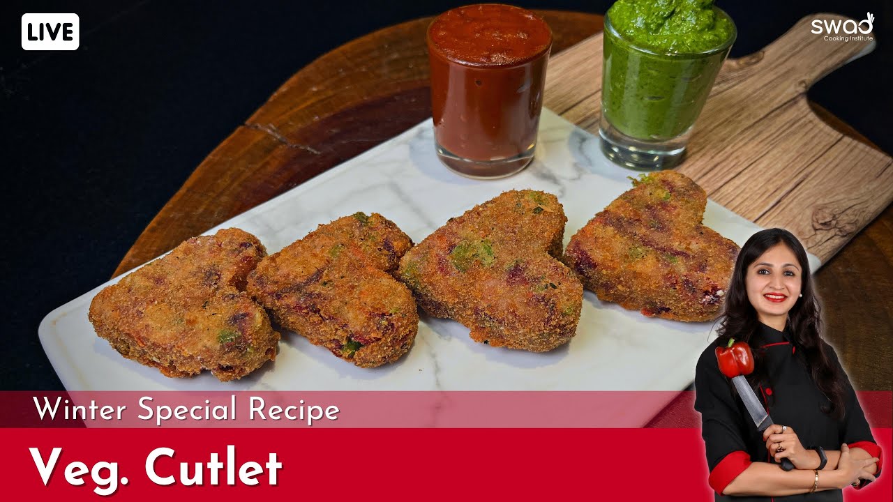 Veg Cutlet Recipe | झटपट वेज कटलेट बनाने की विधि | How to make crispy veg cutlet | Tea Time Snacks