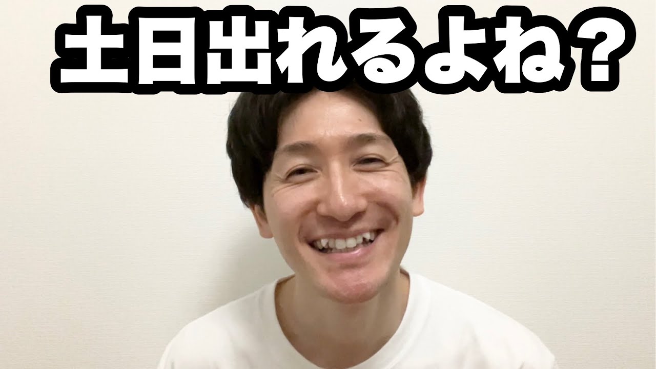 お局（つぼね）と呼んでいいタイプの女性従業員