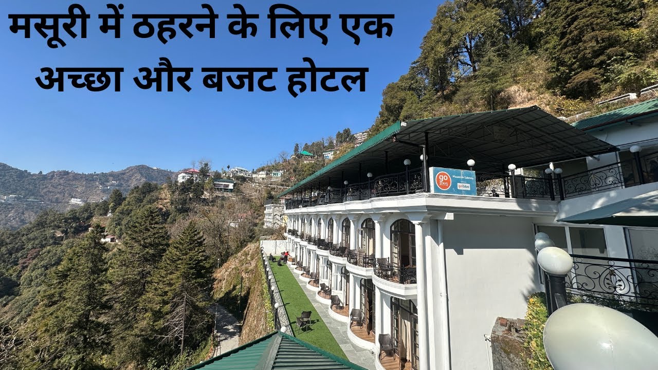 A good and Budgeted hotel to Stay In Mussoorie #mussoorie