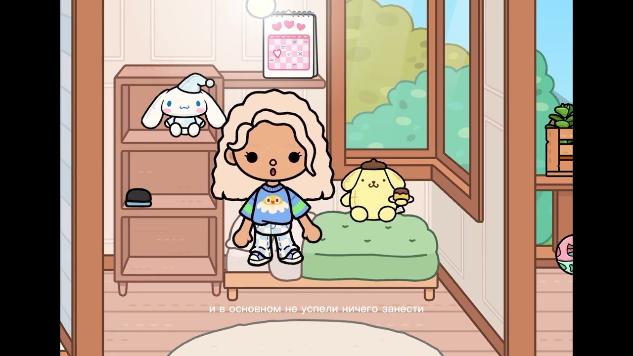 30 января 2026 г.