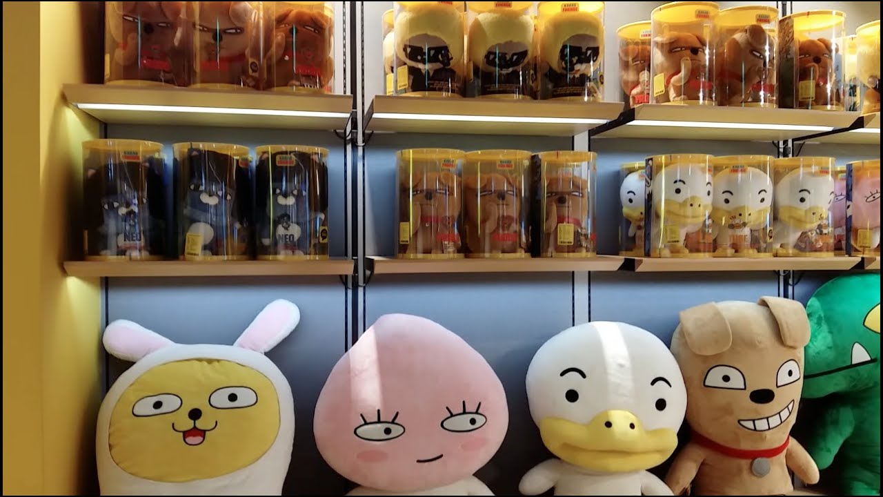 kakao friends shop / Corea del sur / Coex Mall