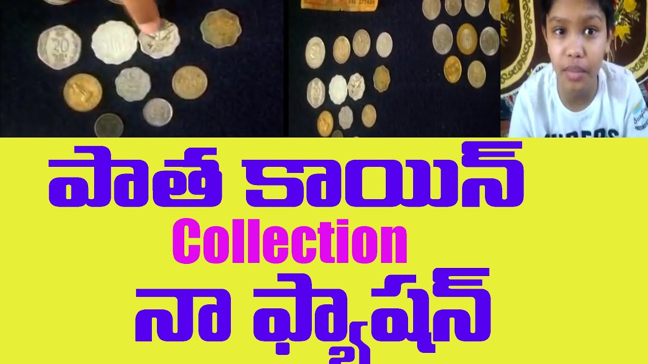 Indian Rare Coins Collection | K.Manimanthan |2020 - Money Manthan Tv