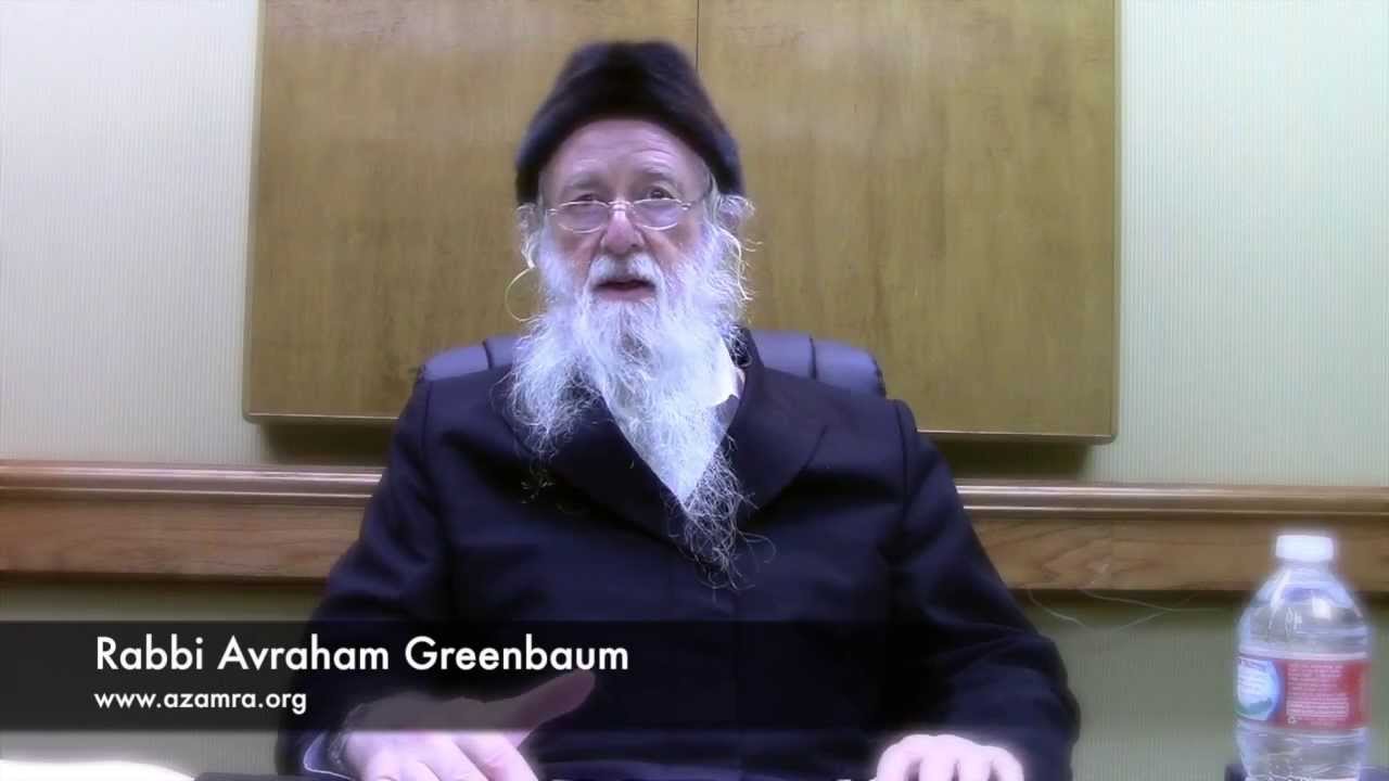 Ana B'choach: Mystical Prayer - Rabbi Avraham Ben Yaakov @AZAMRA