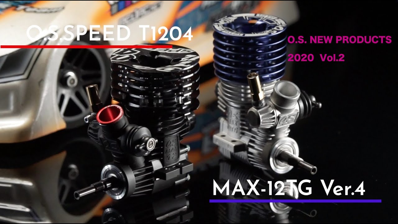 O.S.NEW PRODUCTS 2020 Vol.2 OS新製品情報
