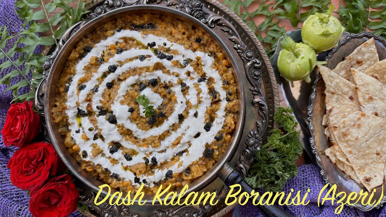 Dash Kalam Boranisi  | Easy Cooking | Home Recipes | LoveBites