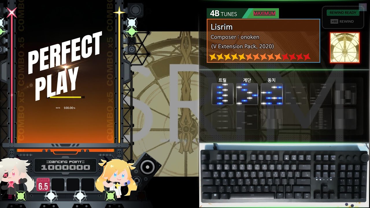 [DJMAX RESPECT V] Lisrim | 4B MX | ★14
