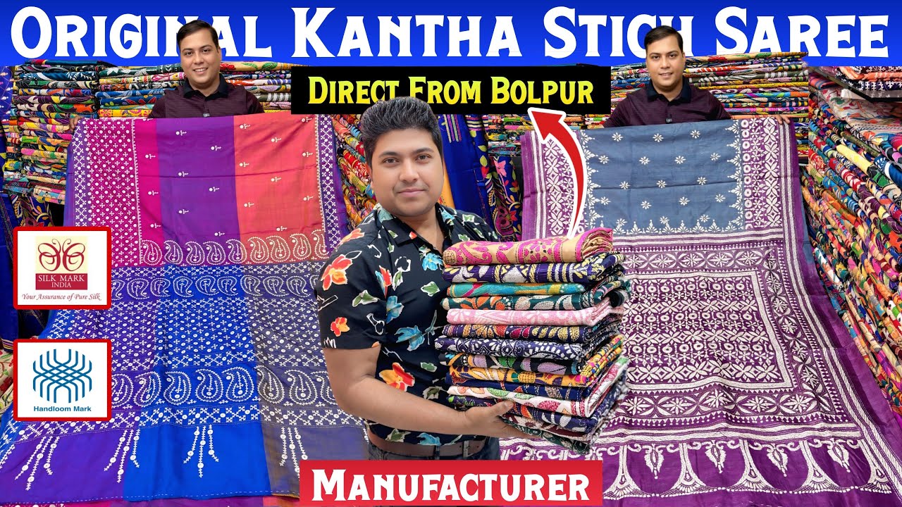Kantha Stitch Saree Manufacturers in Bolpur | Gujrati Stitch | Lamvani Work Saree Wholesaler