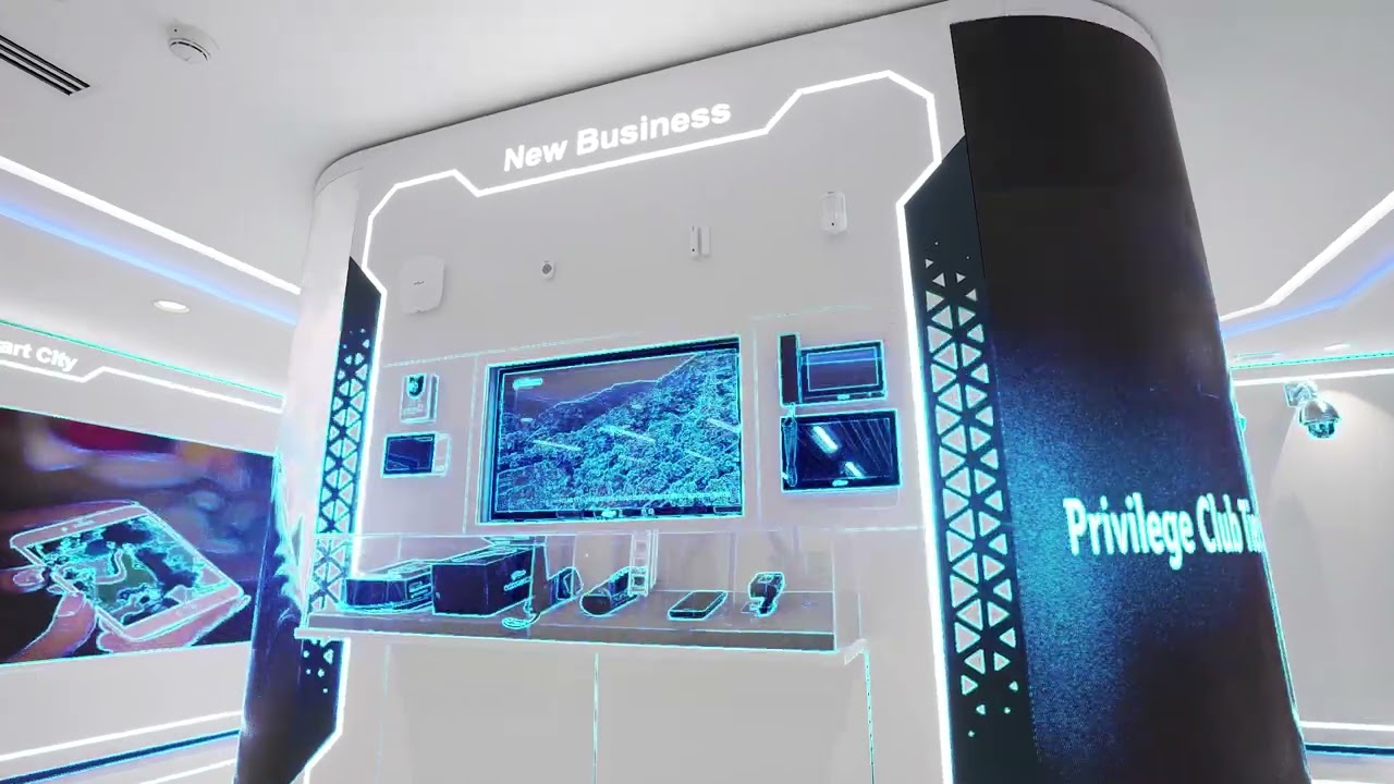Dahua Technology - Experience Center - Qatar