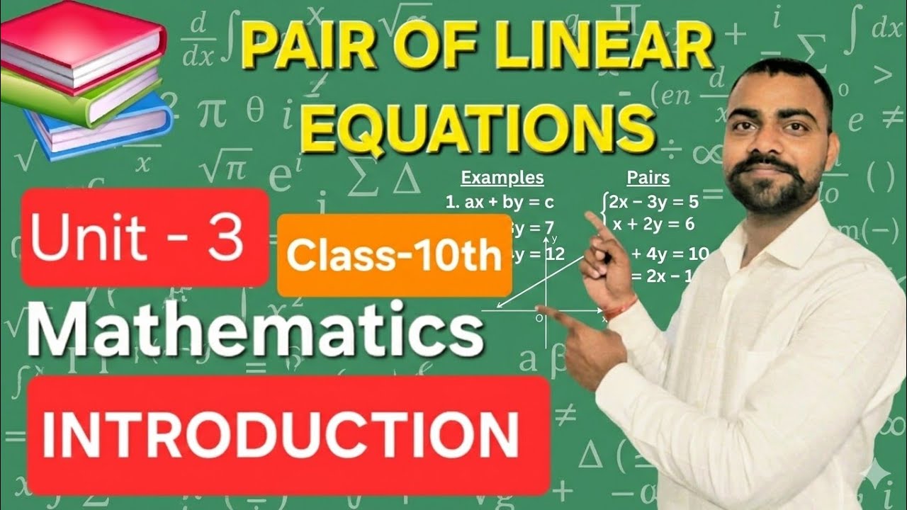 Basic maths by Suryakantsir | Class10th Unit-3 