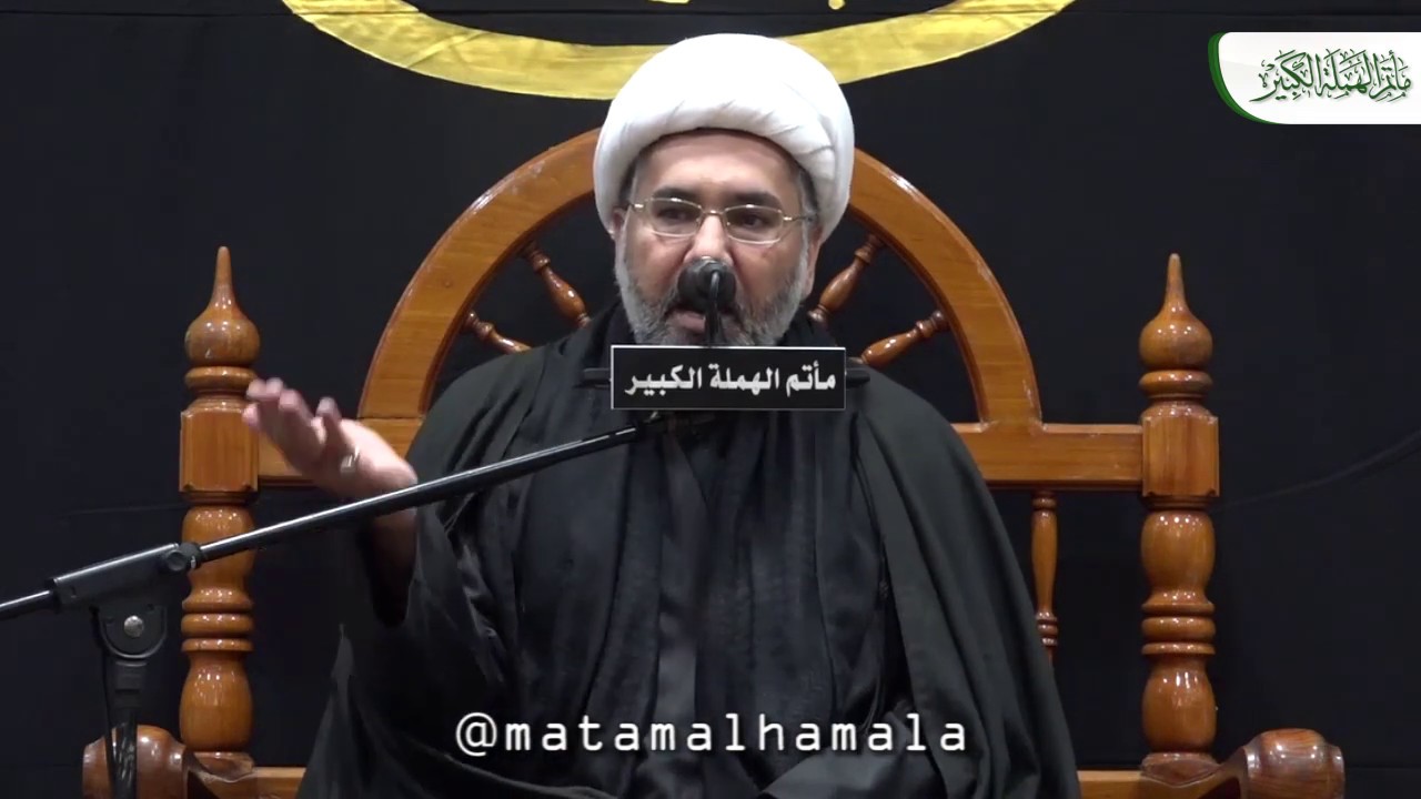 نعي الشيخ حسن القيدوم - ذكرى استشهاد السيدة فاطمة الزهراء (ع) الرواية الثالثة 1441هـ