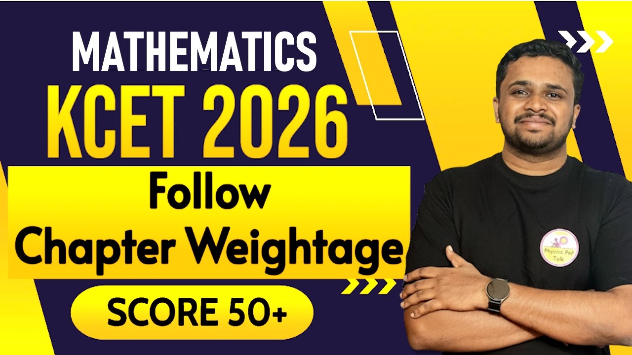 KCET Maths Chapter wise weightage 2026🔥 | KCET Mathematics 2026 | KCET Maths important Chapters