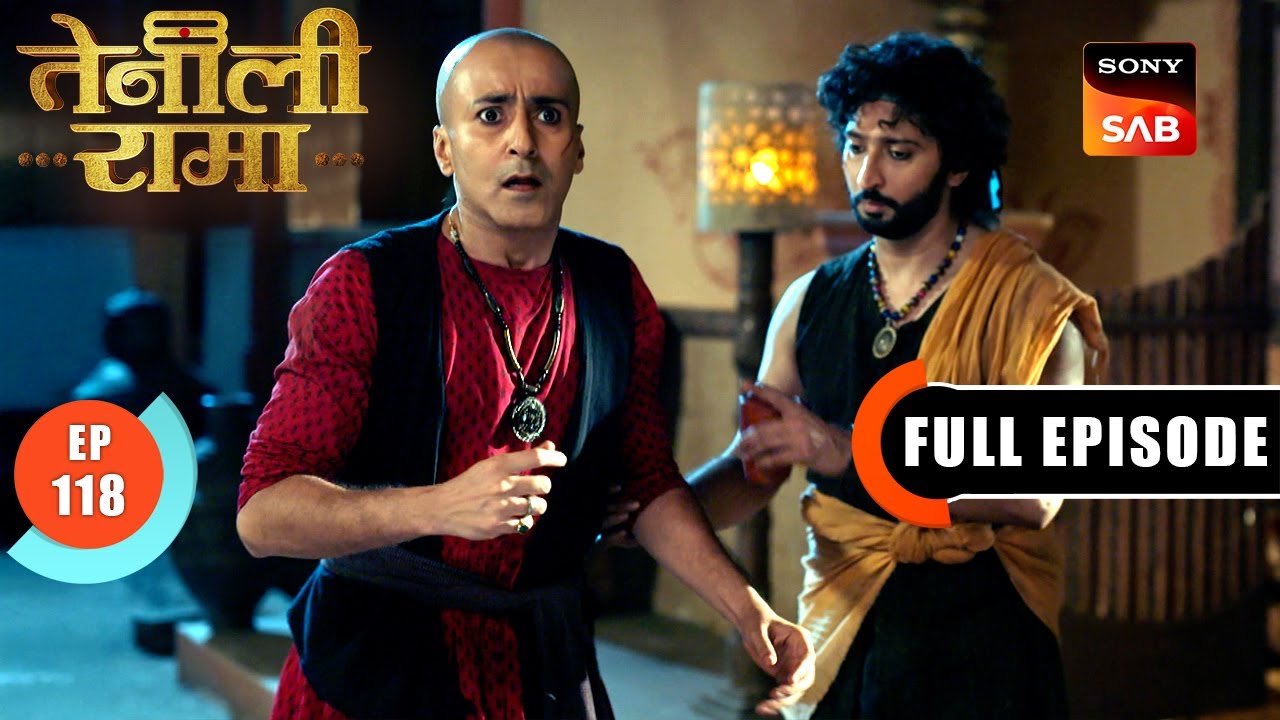 Sachchai Ki Talaash | Tenali Rama | Ep 118 | Full Episode | 1 May 2025