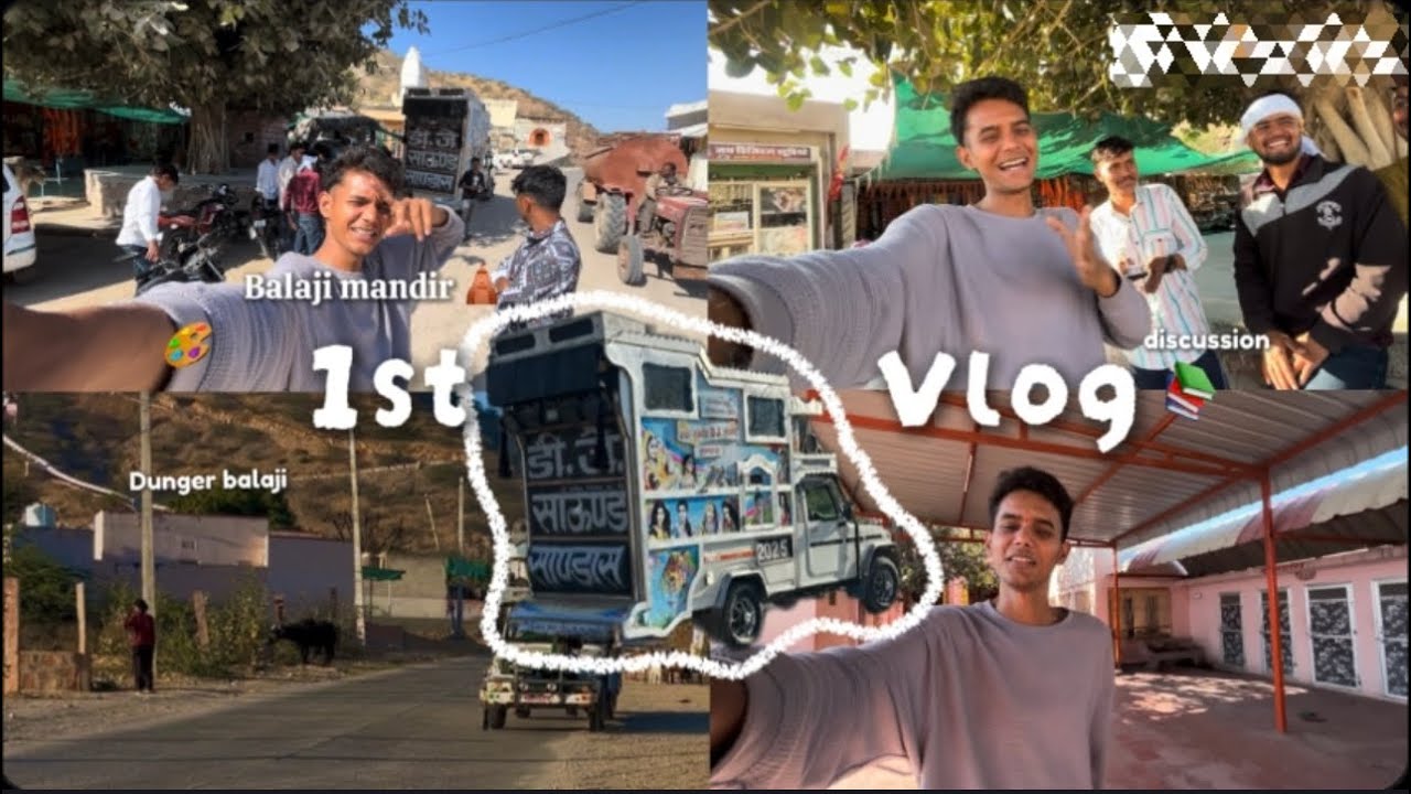 ||मूंदड़ा से डूंगर बालाजी 🛕|| #1stvlog #dj 