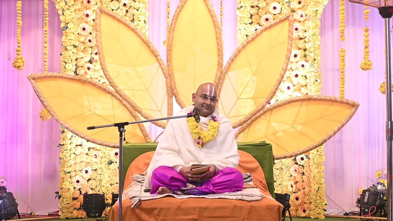 तिरुप्पावै हिन्दी व्याख्यान 2025 - 2026 - 29
