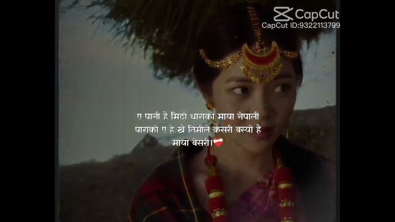 Jari movie dialogue #viral #viralclips #nepalimovie #shorts #clips #video