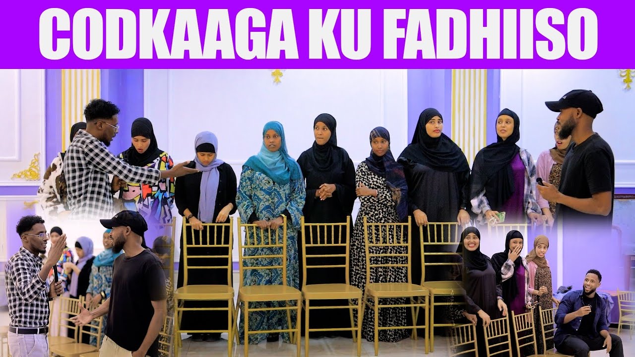 KURSIG DOQAGA AH KU FADHIISO WAXBAA DHACAY WIILSHA DOOKHU WAA GABDHAHA