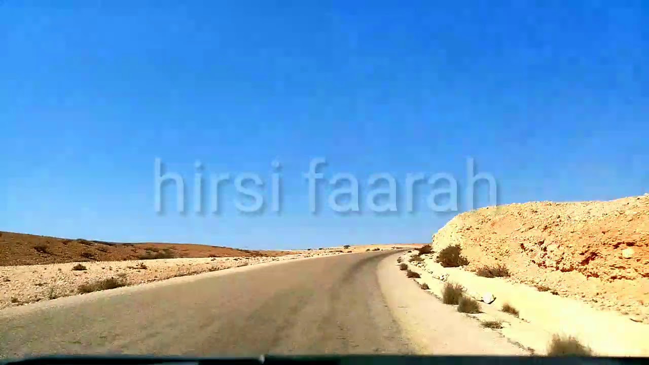 daawo quruxda meer meerka #bosaaso