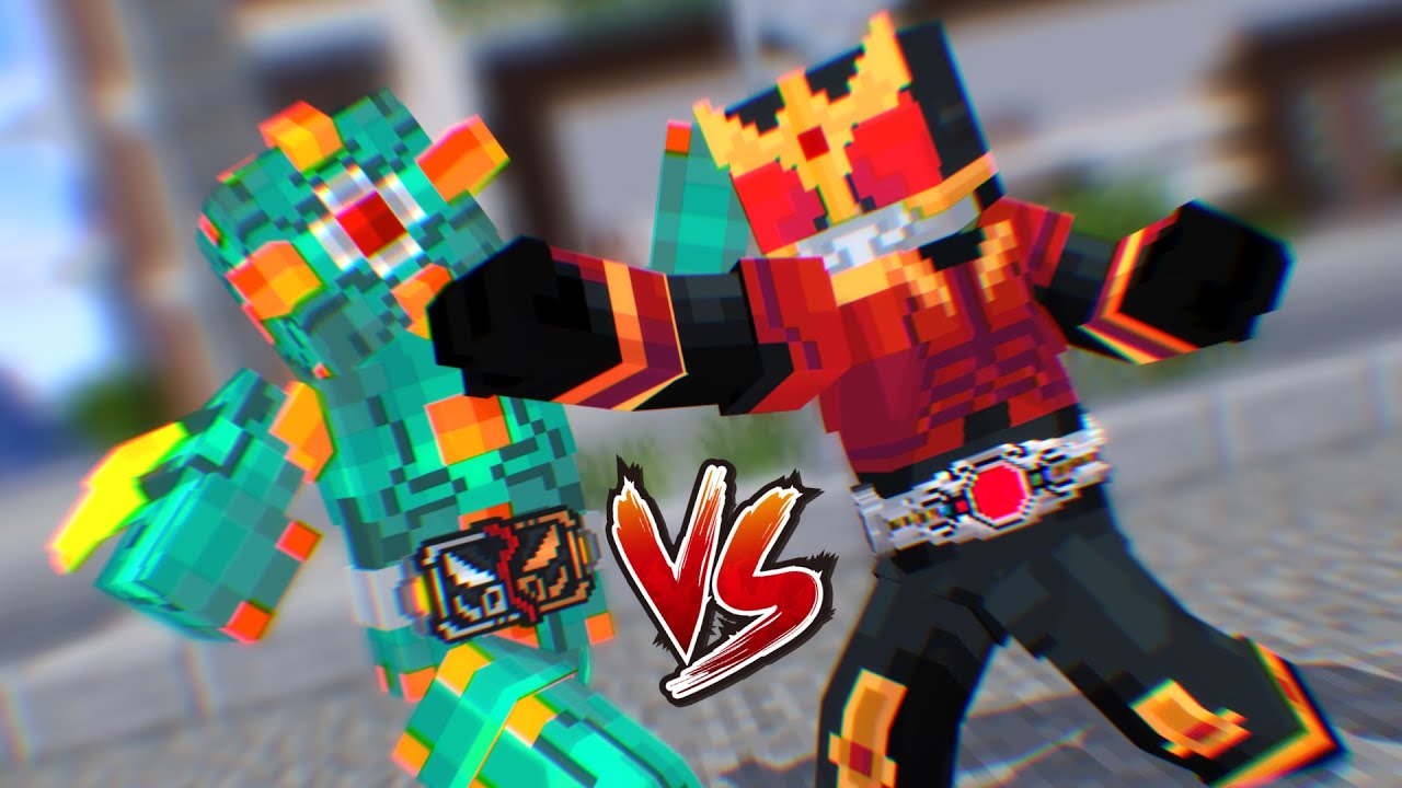 【マイクラアニメ】仮面ライダークウガ VS ガーディアン怪人