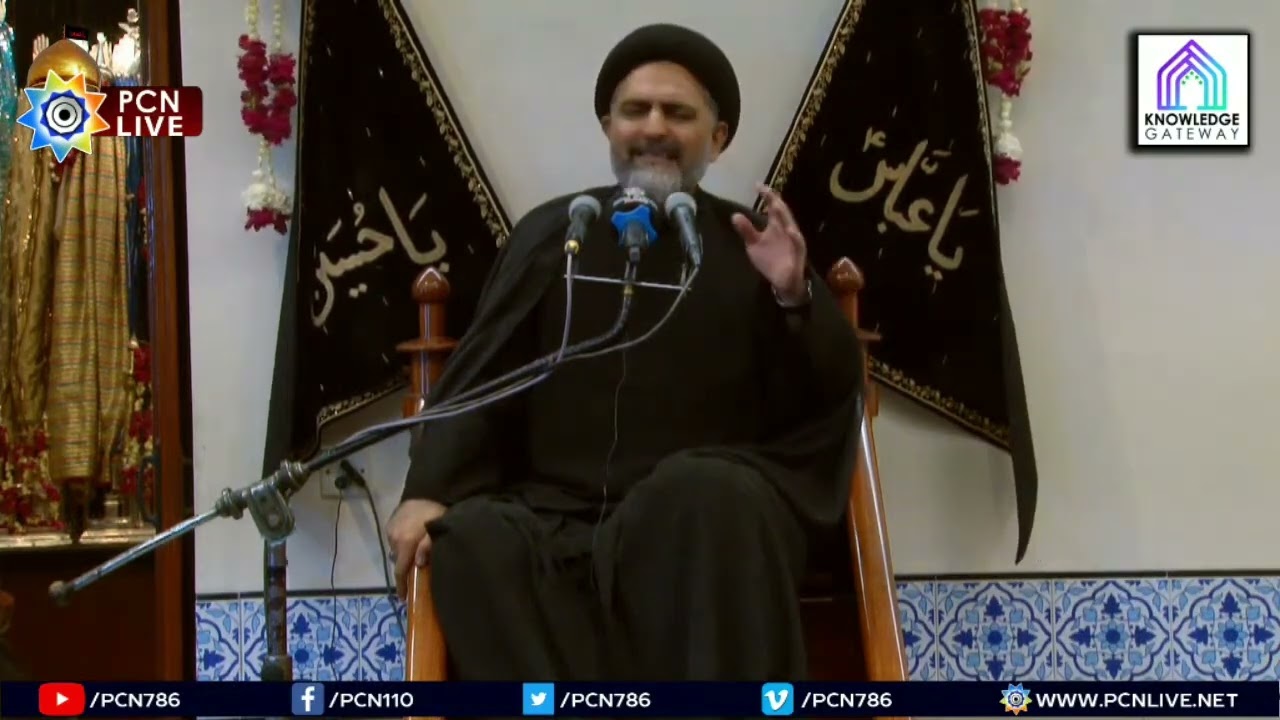 Majlis 7 | 5th Muharram | Maulana Nusrat Bukhari | Mehfil e Shah e Khurasan | Karachi 2023