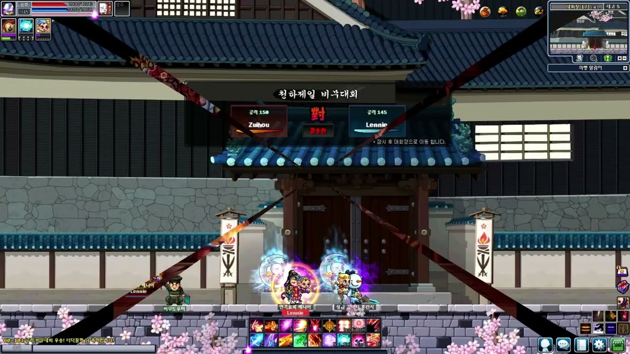 [귀혼] Ghost Online // DOA 130 - 159 // Chaos Assassin 🏆