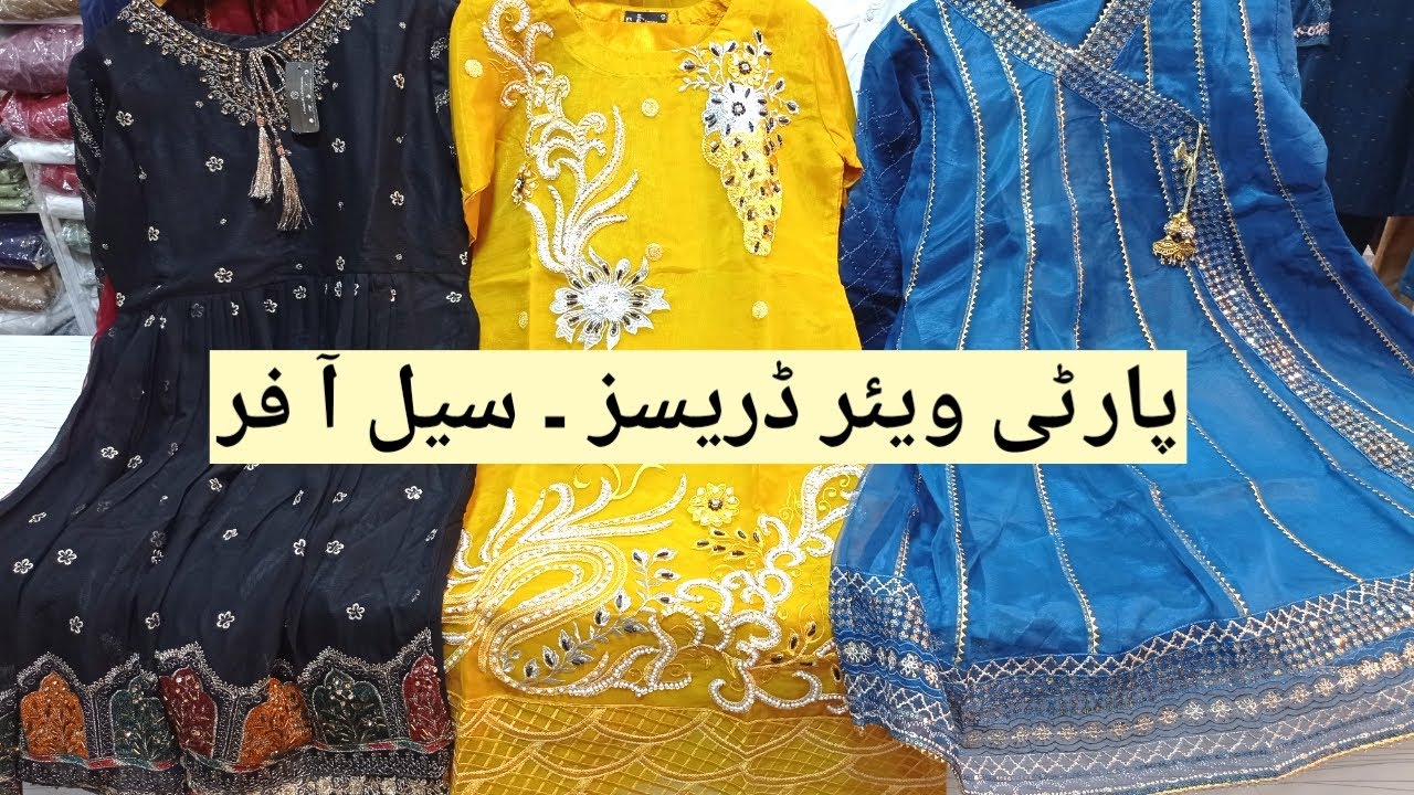 Fancy and Partywear Dresses 2024 | Online Delivery