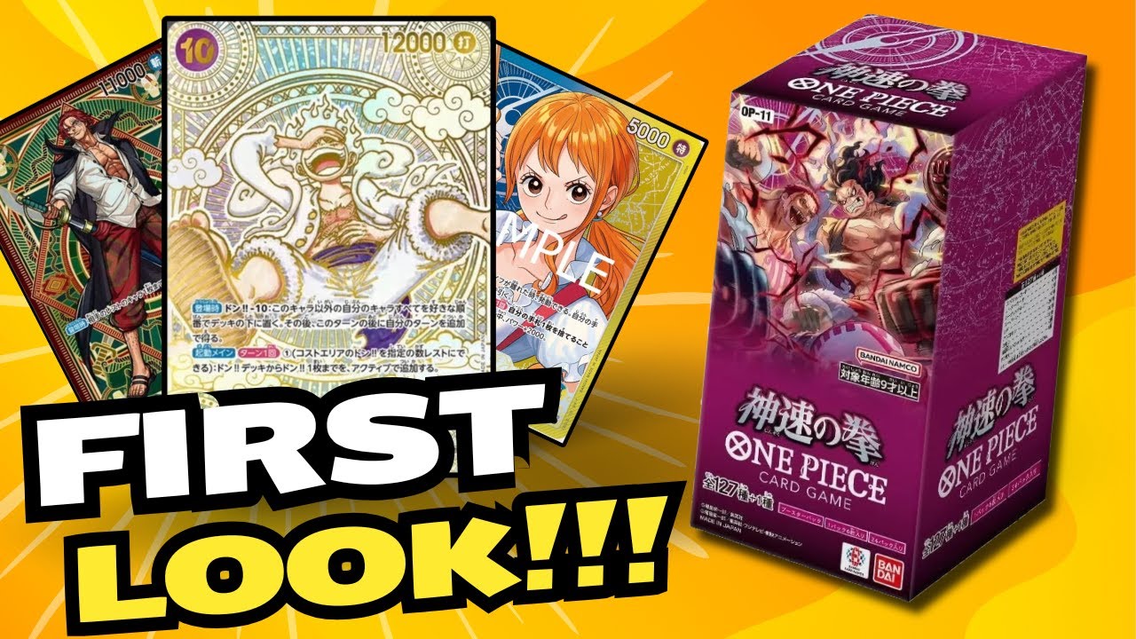 *LET'S HAVE A LOOK AT JPN OP-11 - A FIST OF DIVINE SPEED!!!*  One Piece Card Game + GIVEAWAY!!!