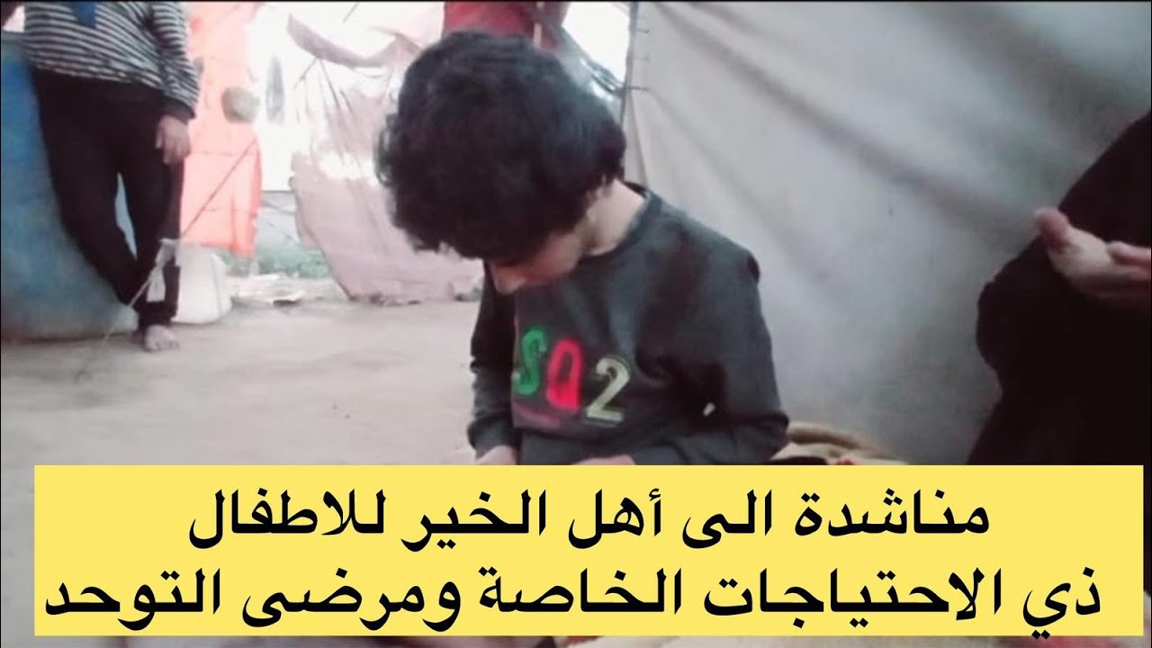 احنا في غزة محتاجين وقفتكم معنا