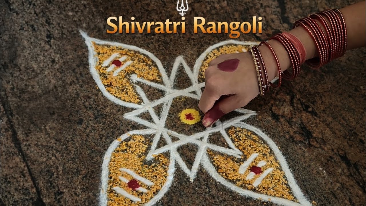 Shivaratri muggu 🕉️శివరాత్రి ముగ్గు 💫easy rangoli #rangoli #easyrangoli #shivratri #shivratrispecial