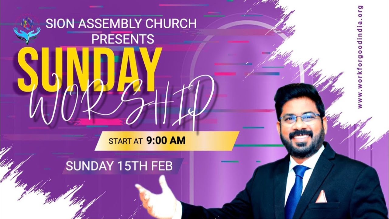Sunday Worship Message