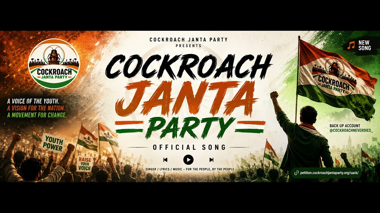 CJP-COCROCH JANATA PARTY ANTHEM - OFFICAL #cjp #TRENDINGREELS #CJPANTHEM