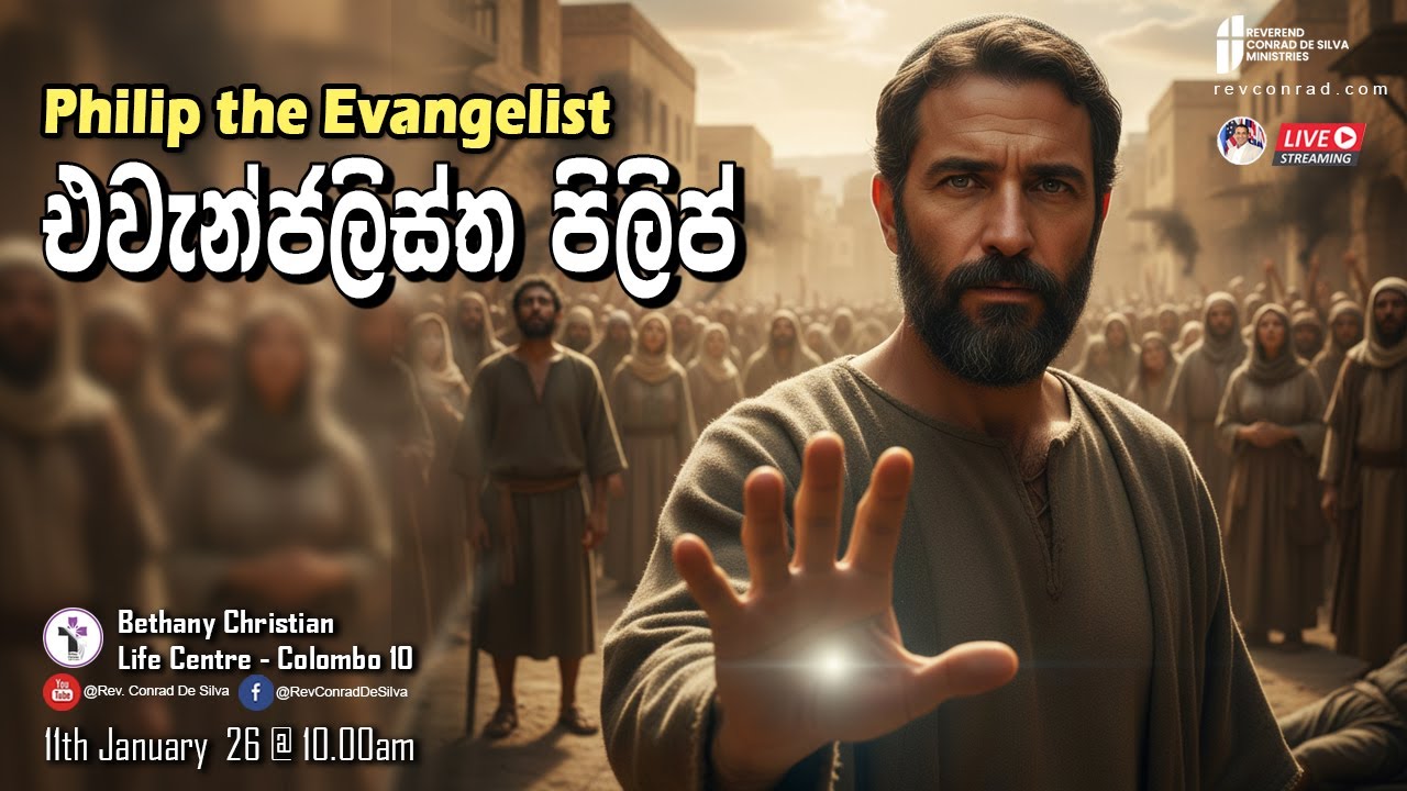 🔴 Sunday Sinhala Service &ndash; Live Now! 🔴 📍 Bethany Christian Life Centre &ndash; Colombo 10