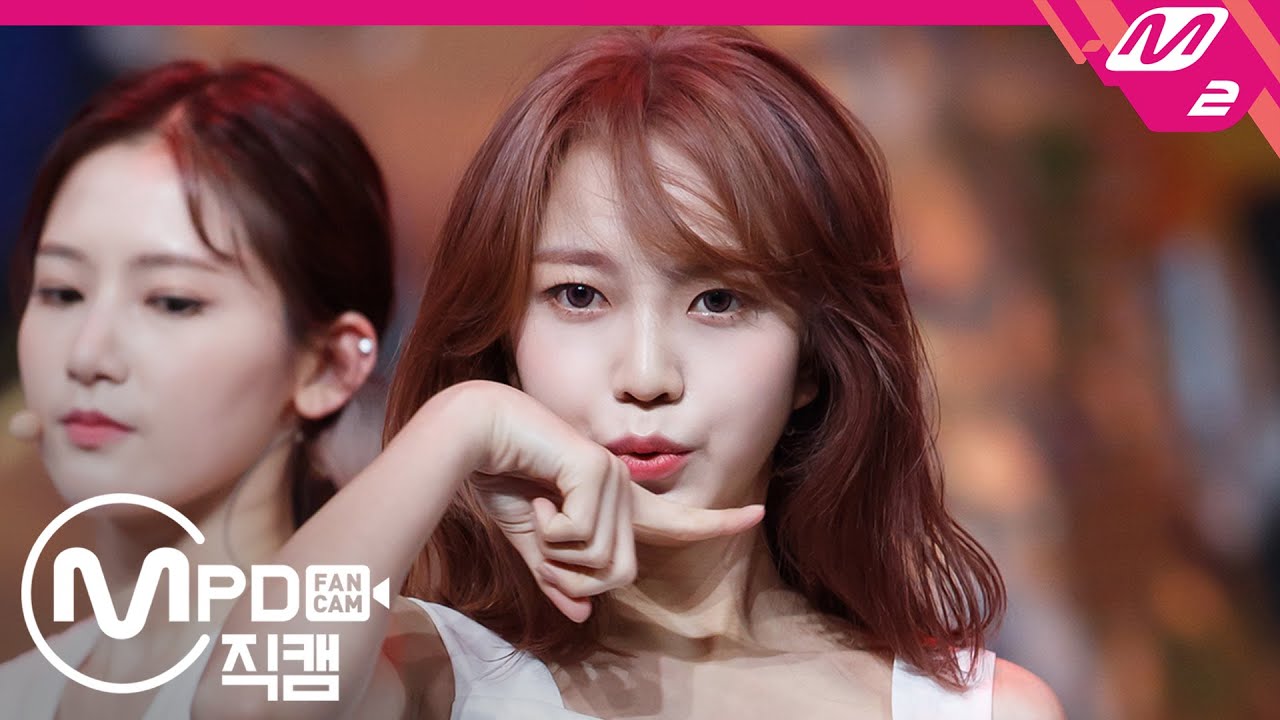 [MPD직캠] 네이처 소희 직캠 4K '어린애(Girls)’ (NATURE SOHEE FanCam) | @MCOUNTDOWN_2020.6.18