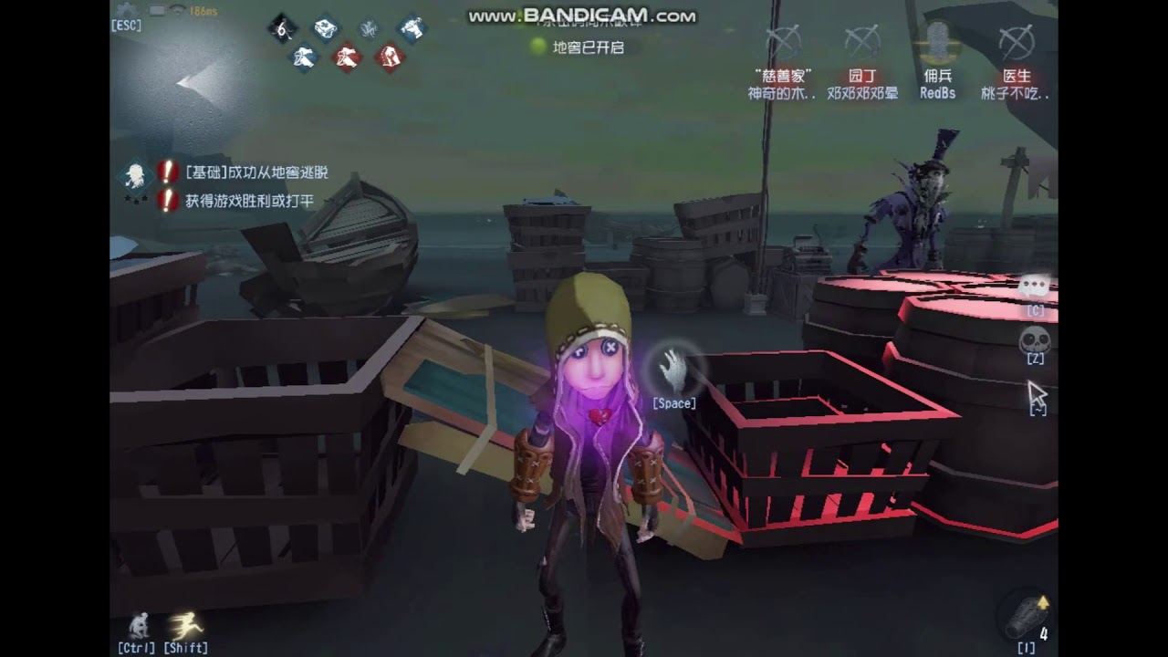 Identity v Jack x Naib EP2.