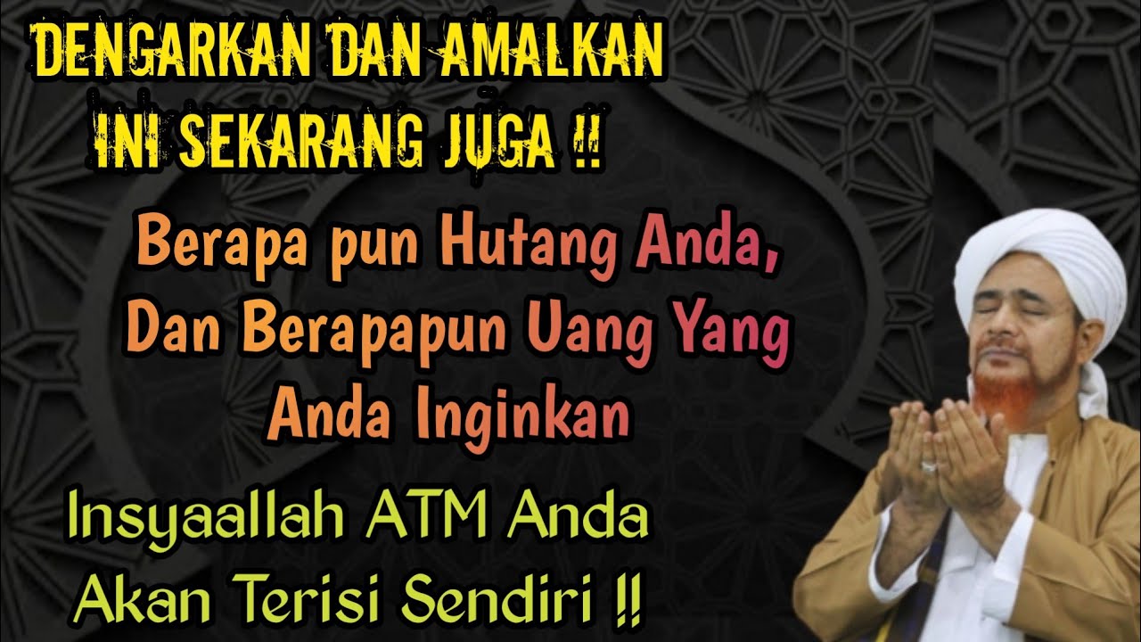 AMALAN SHOLAWAT AGAR ATM TERISI SENDIRI !! Amalan Sholawat Mustajab. Keajaiban Sholawat.